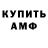Кетамин VHQ KimAriK