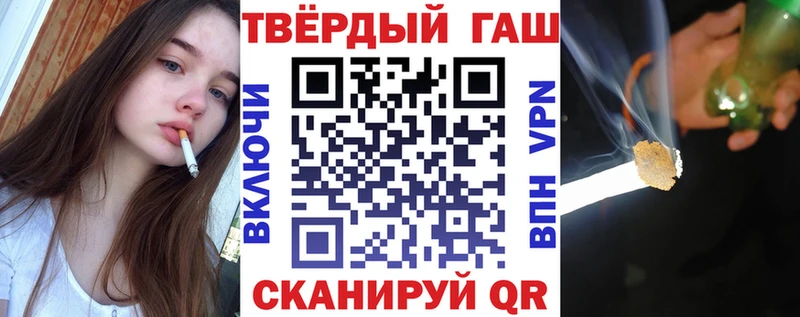 где продают   Юрьев-Польский  Гашиш AMNESIA HAZE 
