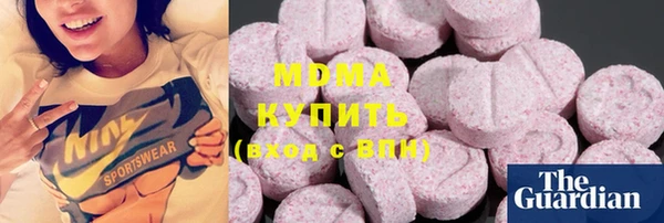COCAINE Алексеевка