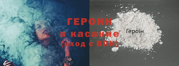 COCAINE Алексеевка