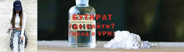 кокаин премиум Алзамай
