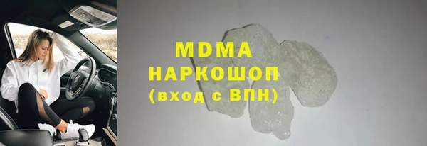кокаин премиум Алзамай