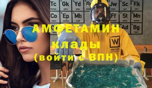 дмт Навашино