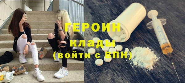 кокаин премиум Алзамай