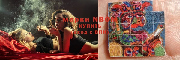 кокаин премиум Алзамай
