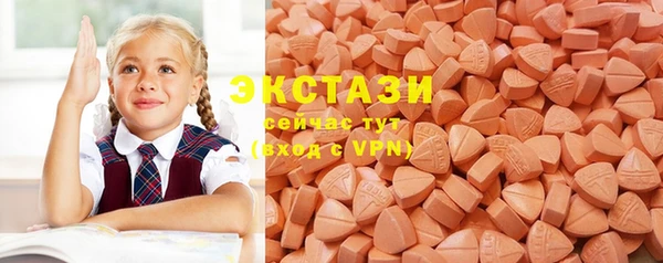 COCAINE Алексеевка
