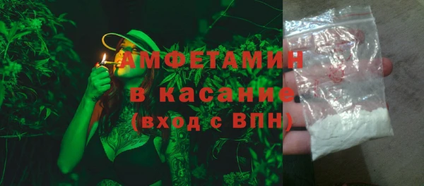 марихуана Наволоки
